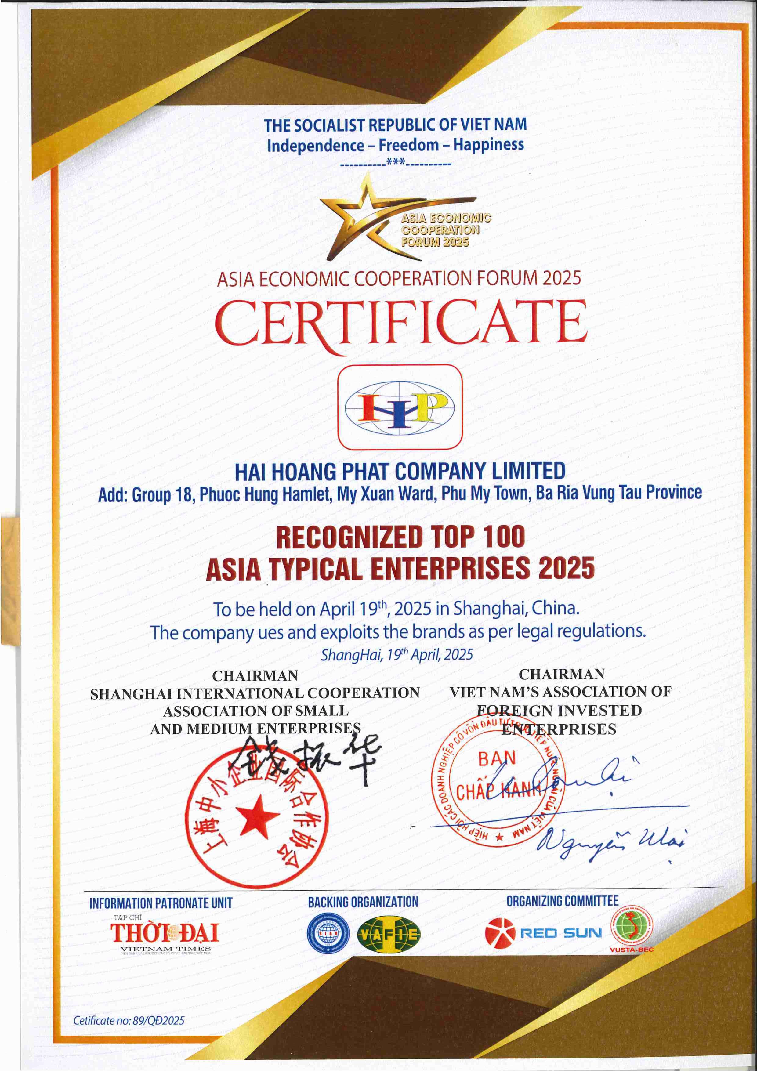 CÔNG TY ĐƯỢC CÔNG NHẬN TOP 100 DOANH NGHIỆP TIÊU BIỂU CHÂU Á NĂM 2025 - RECOGNIZED TOP 100 ASIA TYPICAL ENTERPRISES 2025