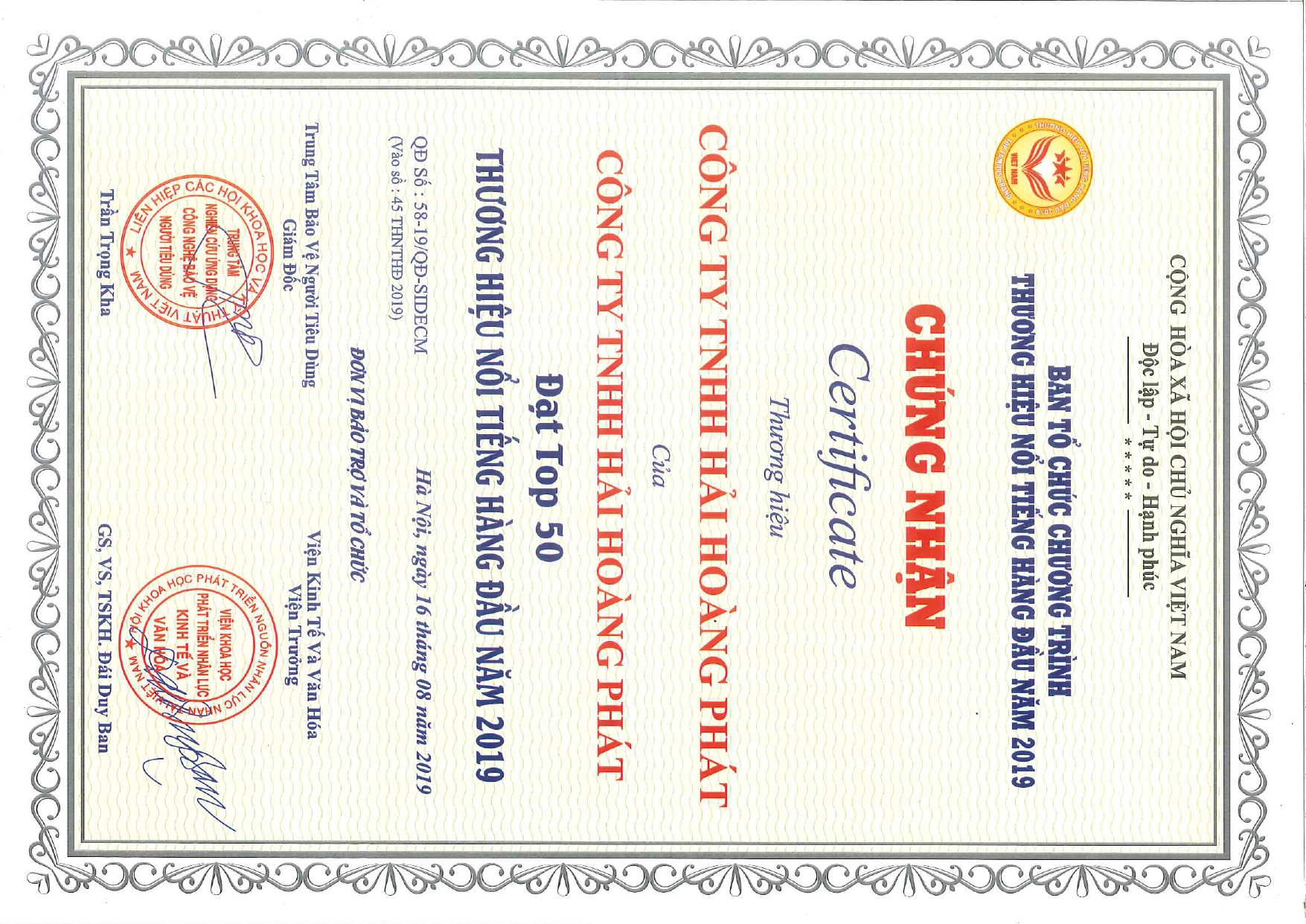 CÔNG TY ĐẠT TOP 50 THƯƠNG HIỆU NỔI TIẾNG HÀNG ĐẦU NĂM 2019